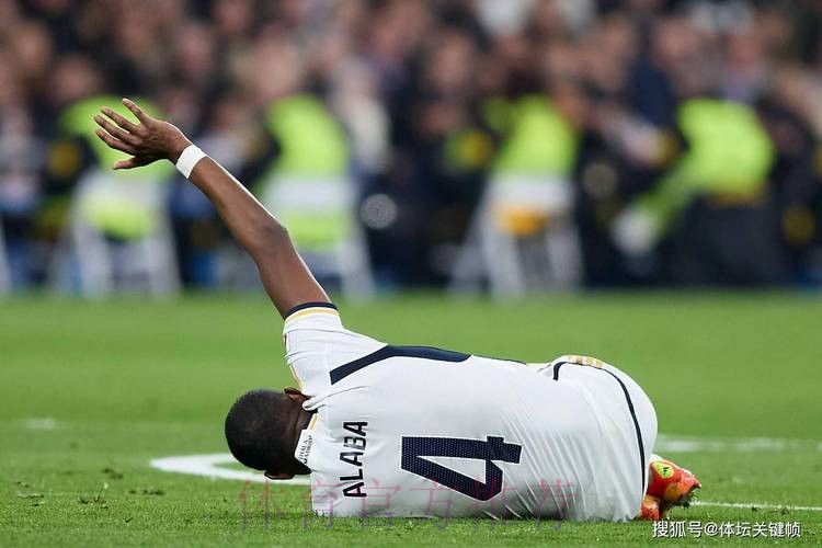 阿拉巴受伤后 皇马曾考虑过租借柏林联中卫雷特